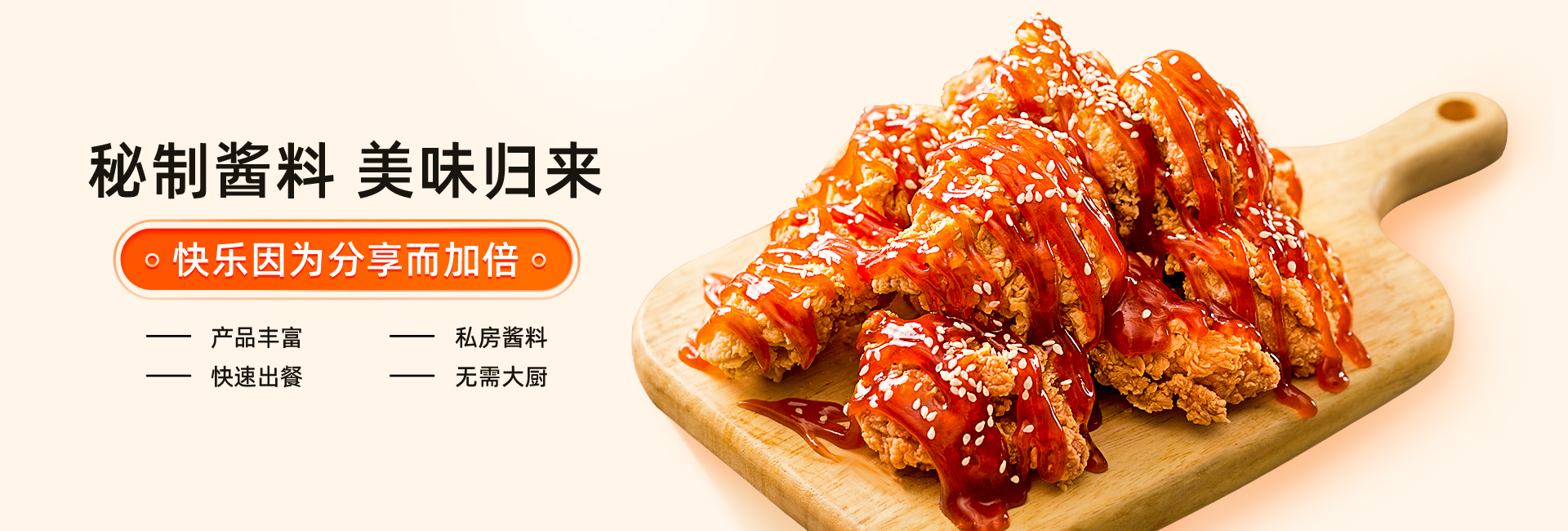 廣告標(biāo)題